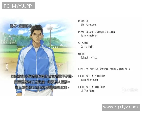 深度对话:赵静如何在网球世界中追寻梦想与成长的故事 深度对话:赵静如何在网球世界中追寻梦想与成长的故事