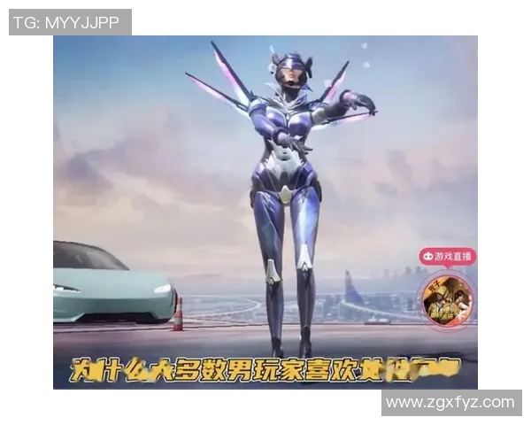 专访和平精英制作人黄秀英探讨游戏成功背后的秘密与策略