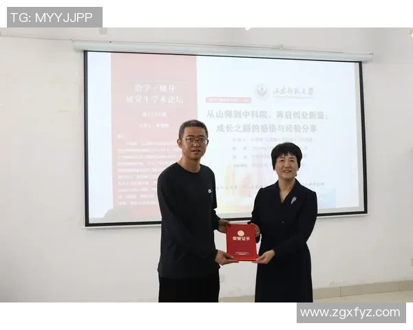 刘娜的排球人生深度对话：从赛场到人生的启示与成长之路