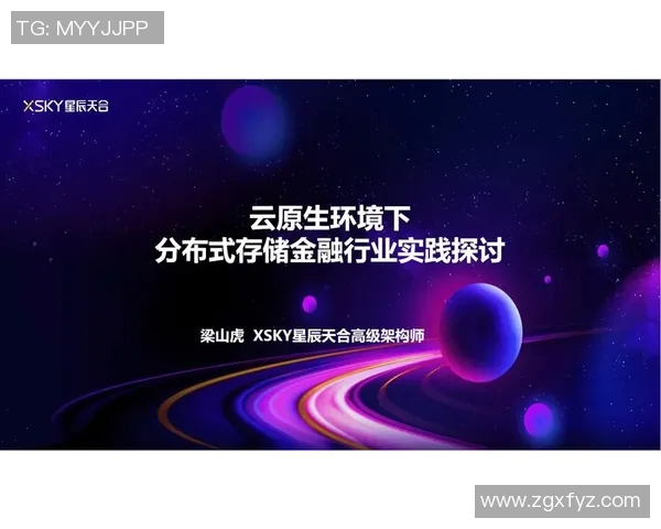 武汉飞盘队技术解析：从基础到进阶的全面探讨与实践分享