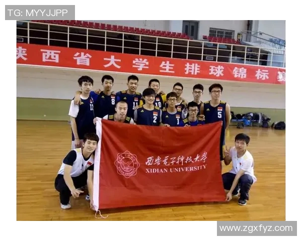 西安排球队实力分析与排球发展前景探讨
