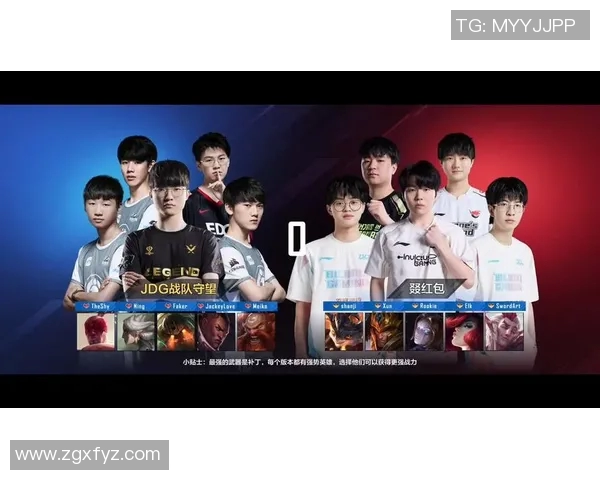 英雄联盟团队配合实力排名揭晓JDG战队荣登第五位引发关注