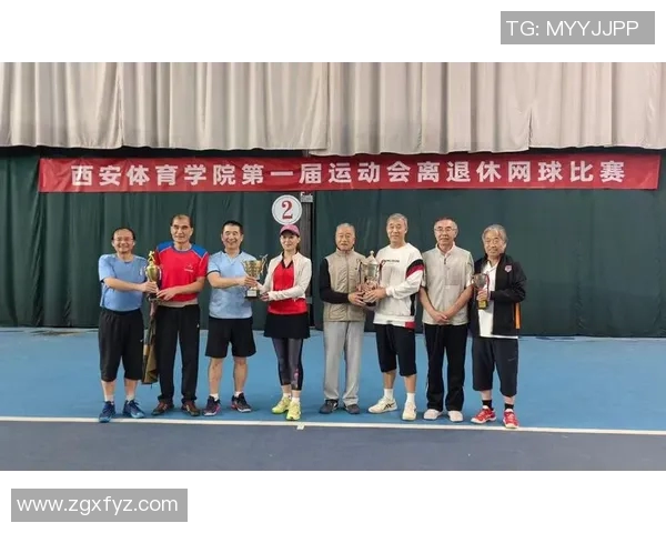 西安网球队如何通过比赛经验变革提升竞技水平与团队协作能力