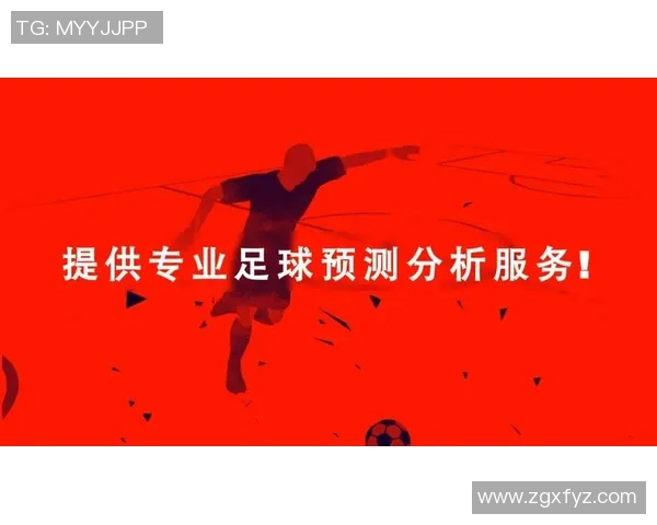 西安足球队意识探讨与发展路径分析：从战术到文化的全面解读