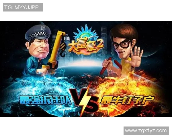 百万富翁与阿独立的较量：财富与自由的终极对决