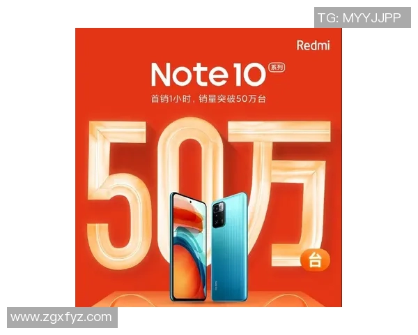 竞彩足球精彩对决法国队迎战丹麦队全力争胜展现实力与风采