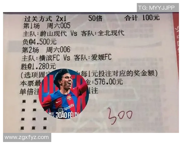 全北现代与鹿岛鹿角历史交锋回顾及战绩分析