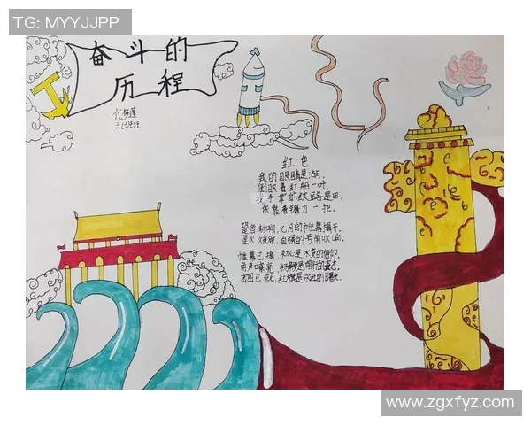 刘泽一的成长之路与未来展望：从少年到青年奋斗的精彩历程