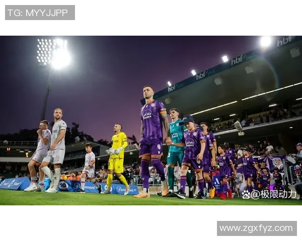 珀斯光荣对阵西方联精彩直播全程回顾与赛后分析