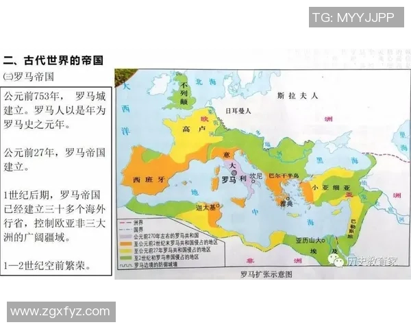 米利唐的传奇故事与历史背景探秘:从古代文明到现代文化的交融之旅 米利唐的传奇故事与历史背景探秘:从古代文明到现代文化的交融之旅