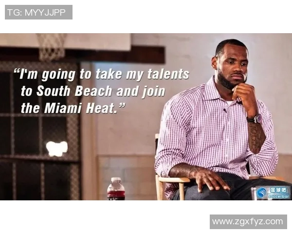 詹姆斯：从篮球之神到商业巨头的传奇人生与影响力探讨