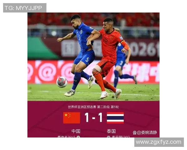 2017年世预赛泰国队对阵日本队的精彩对决与赛后分析 2017年世预赛泰国队对阵日本队的精彩对决与赛后分析