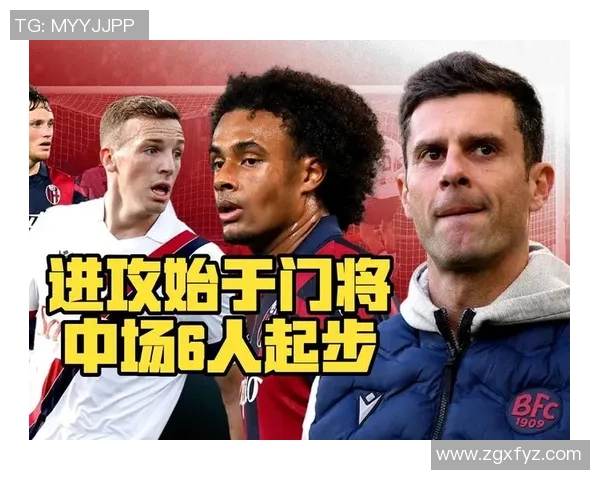 巴萨与米兰经典对决录播回顾精彩瞬间与战术分析