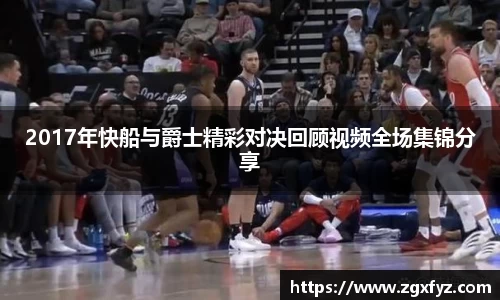 jbo竞博电竞