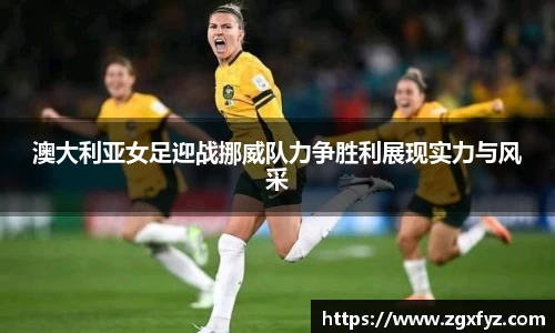 JBO电竞平台