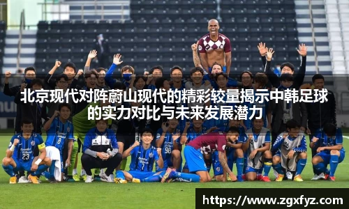 jbo电竞下载