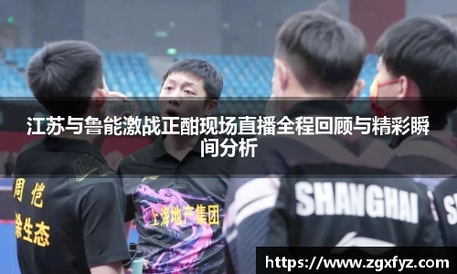 jbo竞博电竞