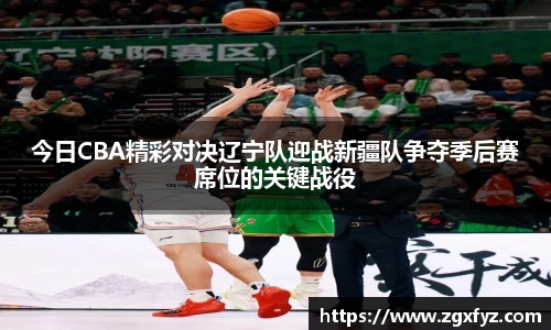jbo竞博电竞