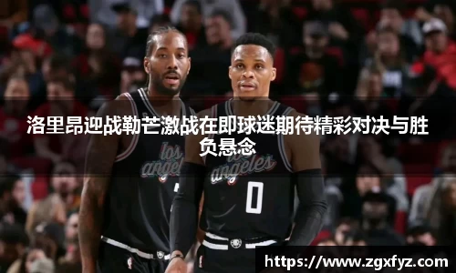 jbo电竞下载
