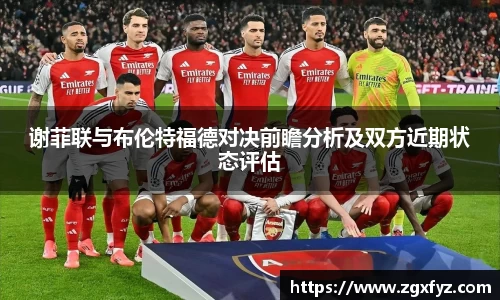 JBO电竞平台