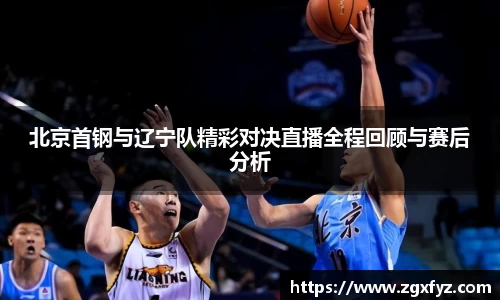 jbo电竞下载