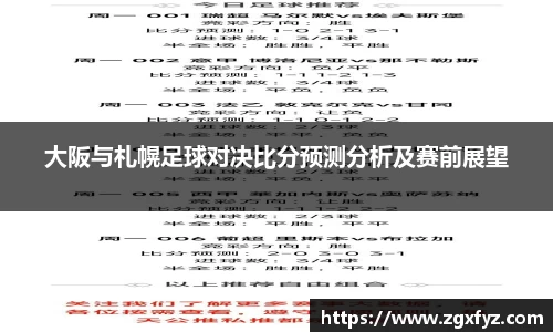 jbo竞博电竞