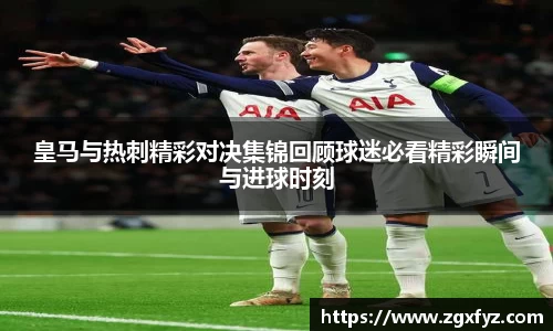 JBO电竞平台