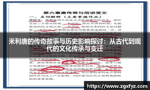 jbo电竞网官网入口