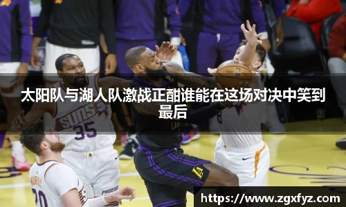 jbo电竞下载