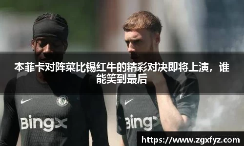 jbo电竞下载
