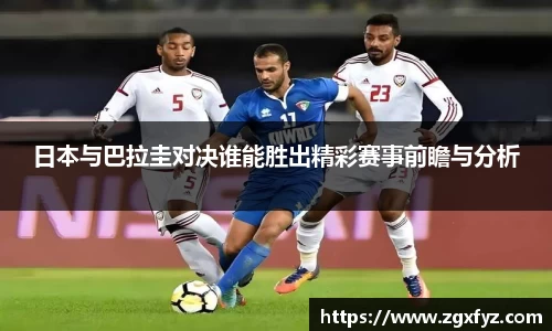 jbo电竞网官网入口