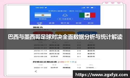 jbo电竞网官网入口