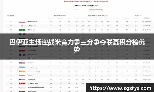 jbo竞博电竞