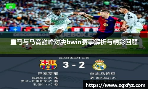 jbo电竞下载