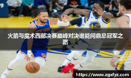 jbo电竞网官网入口