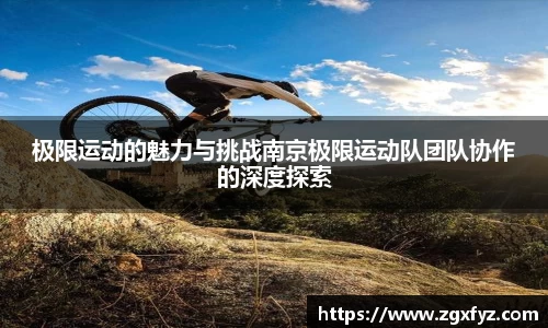 jbo电竞下载