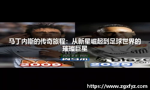 jbo电竞网官网入口