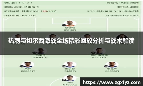 jbo竞博电竞