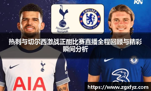 jbo电竞下载