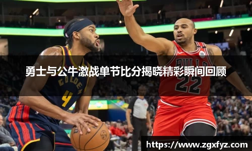 jbo电竞下载