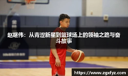 JBO电竞平台