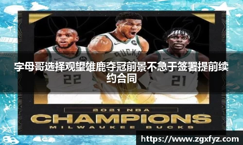 jbo竞博电竞