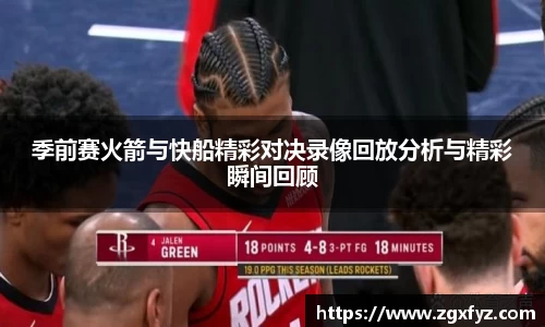 jbo竞博电竞