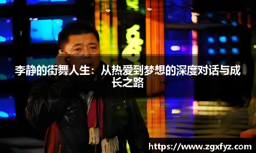 jbo电竞下载