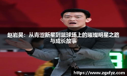 jbo竞博电竞