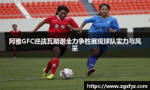 jbo竞博电竞