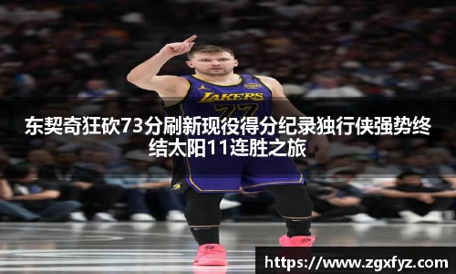 jbo电竞网官网入口