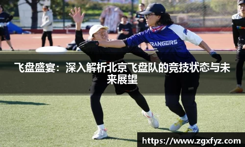 jbo竞博电竞