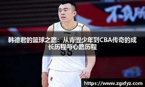 JBO电竞平台