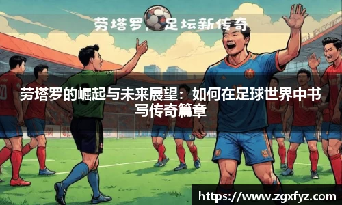 jbo竞博电竞